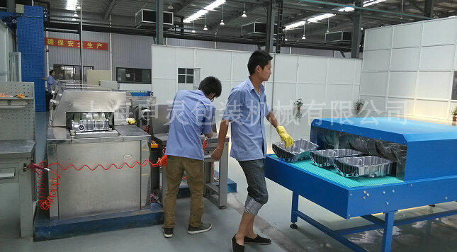 申穗機器人配套生產線